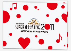 Amuse presents SUPER ハンサム LIVE 2011