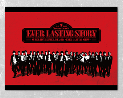 ハンサムライブ2014 EVER LASTING STORY CD+DVD 新品