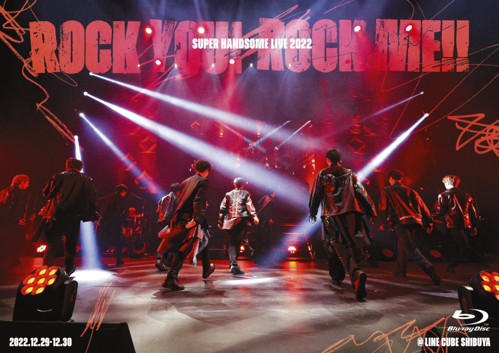 ハンサムライブ 2020 ブルーレイ 2枚組 Amazon.co.jp: 15th Anniversary Super Handsome LIVE JUMP
